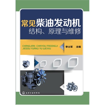 ��Ҋ���Ͱl(f��)�әC�Y����ԭ���c�S��