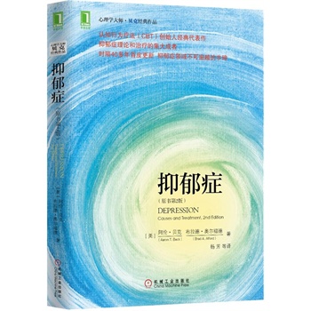 Yԭ(sh)2棩J(rn)֪ίW(xu)Ʉ(chung)ʼؐ˽(jng)r(sh)40׶ȸYI(lng)򲻿ԽSW(xu)󎟣ؐ˽(jng)Ʒ