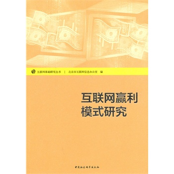 ��(li��n)�W(w��ng)�A��ģʽ�о�