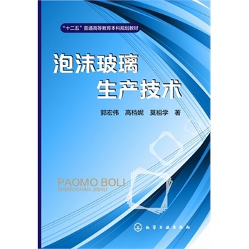 ��ĭ�������a(ch��n)���g(sh��)(���ꂥ)