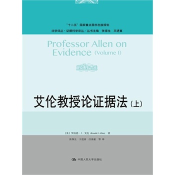 ՓCϣWgCƌWgʮ塱cDҎ(gu)2011Ӌ˾f(xi)ͬ(chung)Y