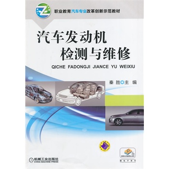 ��܇�l(f��)�әC�z�y�c�S�ޣ��I(y��)������܇���I(y��)�ĸ(chu��ng)��ʾ���̲ģ�