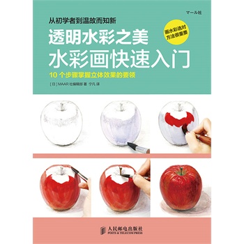 ͸��ˮ��֮����ˮ�ʮ��������T