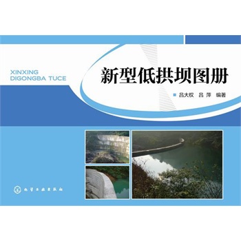 ���͵͹��ΈD��(c��)