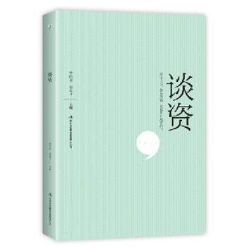 Մ Yڲ֮sA_fՄY(sh)B(yng), ׌ڳµĕ )