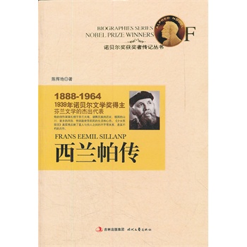 ���m������1939���Zؐ���ČW(xu��)��(ji��ng)�������m�ČW(xu��)�Ľܳ�����