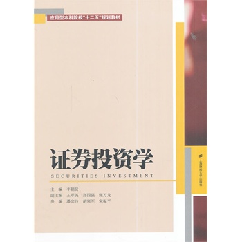 CȯͶYW(xu)(yng)ͱԺʮ塱Ҏ(gu)̲ģ