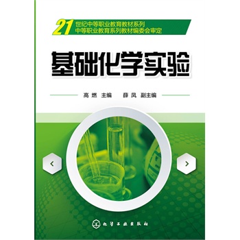 A(ch)W(xu)(sh)(yn)(ȼ)