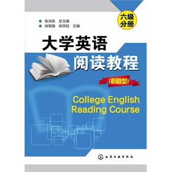 ��WӢ�Z��x�̳�(���}��)�����փ�(�����)