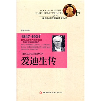 ۵Zؐ@?w)Ĵİl(f)һ׃҂