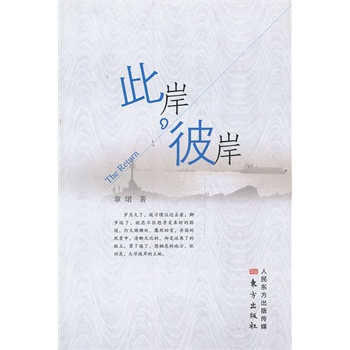 ˰˰q¾(x)T^ȥ_h(yun)̲ס댤ҒrۙE@ɺ̎ȻL(fng)oȵsh(yun)x˵Ĺ˾뗫Ϣĵطf˰