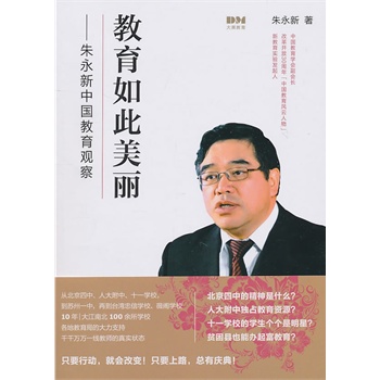 ȫ˴ίM(jn)븱ϯЇW(xu)(hu)(hu)L½ڌ(du)Ї^˼