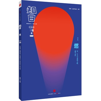 ֪ȼȼ(li)ֵ^(gu)