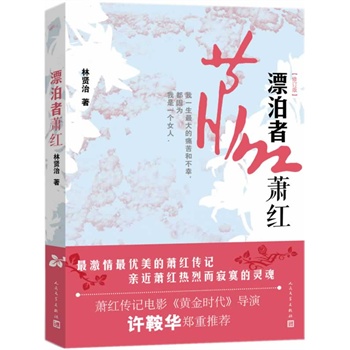 ƯʒtӰSr(sh)(d)ڙ(qun)ԭӛ(do)SA](yu)ʒtӛ