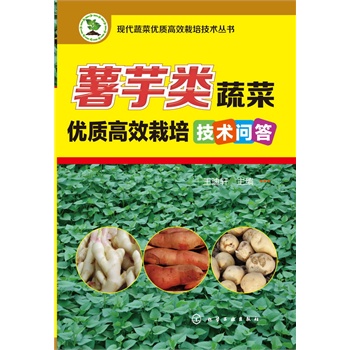 F(xin)߲˃(yu)|(zh)Ч༼g(sh)--߲˃(yu)|(zh)Ч༼g(sh)