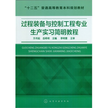 �^���b���c���ƹ��̌��I(y��)���a(ch��n)��(sh��)��(x��)��(ji��n)���̳�(������)