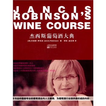 ˹Ѿƴ䣨ѾƵ؈Dһ缉Ѿuƴ󎟽˹_edٰ3Σӡ9Σ