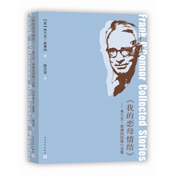 ҵđĸY(ji) mW{ƪСfx