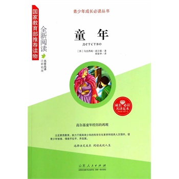 ͯ꣨(gu)ҽ]xL(zhng)x