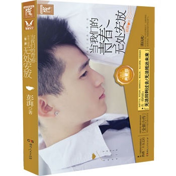 (dng)҂ഺo̎ ذ棨ɫAܚgӭȣAãƯഺ֔(jn)Դˣo(j)҂ٵZr롢ЦҪ⣩ȫഺƬƬ