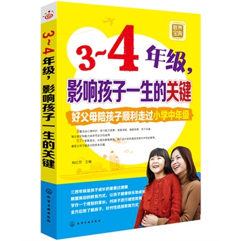 3��4�꼉(j��)��Ӱ푺���һ�����P(gu��n)�I