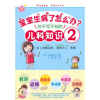 ôk㲻ɲ֪ă֪R2ձµă֪Rȫһó