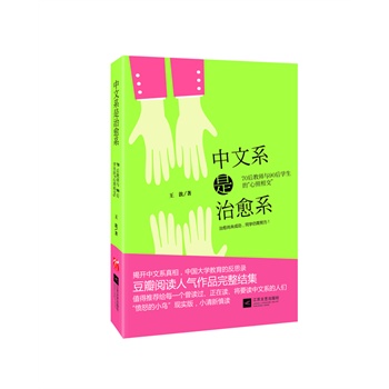 ϵϵx˚ƷY_ϵ࣬ЇWķ˼