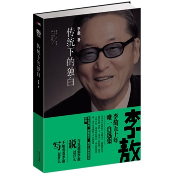 �50��Ψһ���x�������y(t��ng)�µĪ�(d��)�� (���ʮ��Ψһ���x�������y(t��ng)�µĪ�(d��)�ף��������y(t��ng)����ҕ���ӣ��F(xi��n)������ȱ�Ī�(d��)��������)