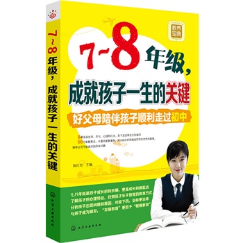 7��8�꼉(j��)���ɾͺ���һ�����P(gu��n)�I