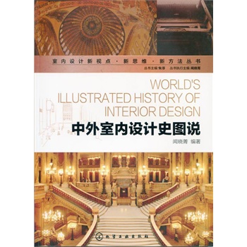 ҃(ni)O(sh)Ӌҕc(din)˼S·--҃(ni)O(sh)ӋʷDf