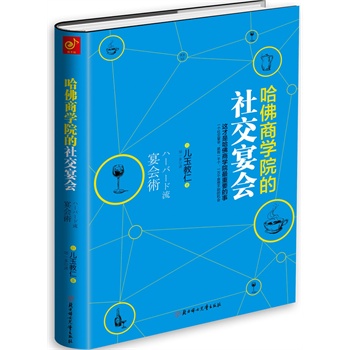 ̌W(xu)Ժ罻(hu)@ǹ̌W(xu)ԺҪ£̌W(xu)ԺW(xu)֪(hu)kú̌W(xu)Ժx(li)](mi)(yu)㮅I(y)缉(j)N피(j)罻(hu)