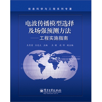 늲ģx񼰈A(y)y̌ʩָ