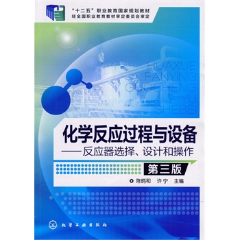 W(xu)(yng)^cO(sh)--(yng)xO(sh)Ӌ(j)Ͳ棩