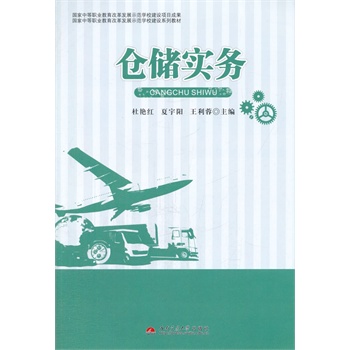 �}(c��ng)��(ch��)��(sh��)��(w��)