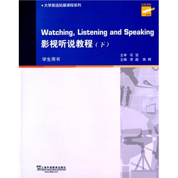 W(xu)ӢZ(y)չnϵУӰҕ f(shu)̳ (c) W(xu)ÕW(wng)j(lu)d