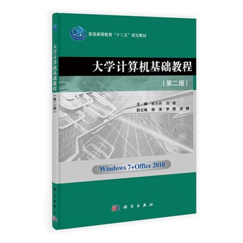 ��WӋ��C���A�̳̣��ڶ��棩