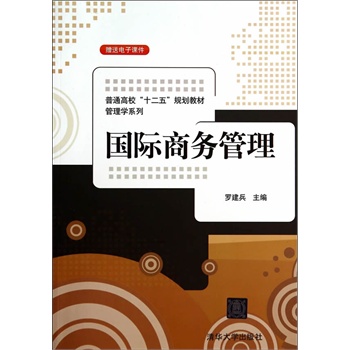 H̄չͨʮ塱Ҏ(gu)̲ġWϵУ