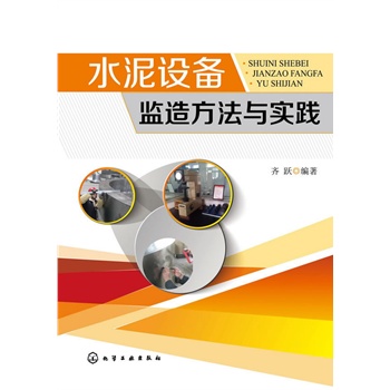 ˮ���O(sh��)��O(ji��n)�췽���c���`