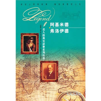 ���˵��挍(sh��)����ϵ�Ѕ���(sh��)���������� �����׵�