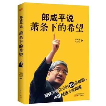 ƽfʒlµϣ`I(y)10liЇ(jng)(j)ͻ