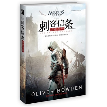 ̿ŗlʥ(zhn)ʮ܊|ɹŵۇȫ뉺WꑵS̩_ҊCvʷ挍һ