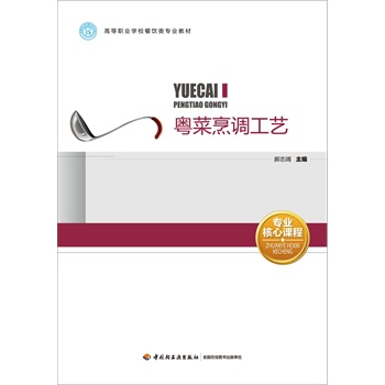 {(dio)ˇߵI(y)W(xu)УI(y)̲ģ