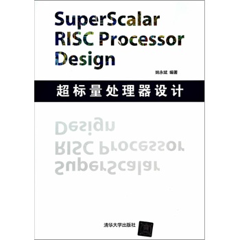 ����(bi��o)��̎�����O(sh��)Ӌ(j��)