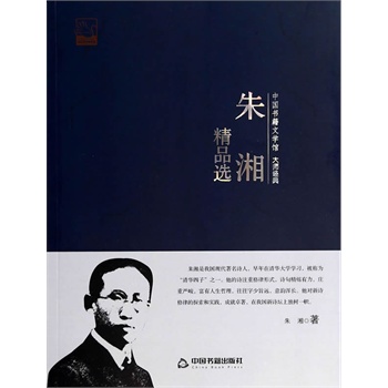 澫Ʒx(ČW^.󎟽(jng))