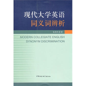 �F(xi��n)����W(xu��)Ӣ�Z(y��)ͬ�x�~����