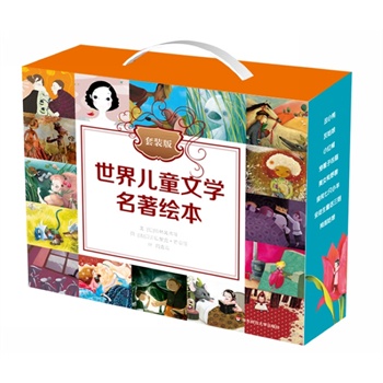 烺ͯČW(xu)Lb16ԣgλһwˇg(sh)Ѭxܣ