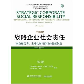 ʮ塱(gu)c(din)DҎ(gu)(xing)Ŀ(dng)ؔ(ci)(jng)g(k)̹(jng)g(zhn)I(y)(hu)؟(z)ΣP(gun)ȫ򻯺Ϳɳm(x)ăr(ji)ֵ(chung)죨Ї(gu)棩