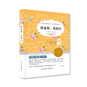 WҲݸ_½xYҙ(qun)xλ(yu)̎Č(do)xZn(bio)x]ɫD~b