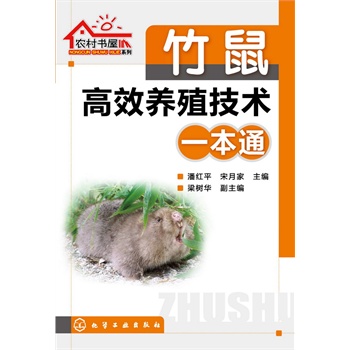 r(nng)ϵ--ЧB(yng)ֳg(sh)һͨ