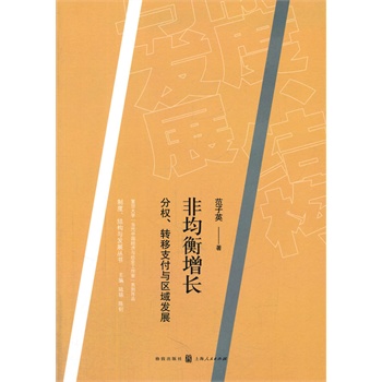 ǾL֙D֧c^(q)l(f)չ